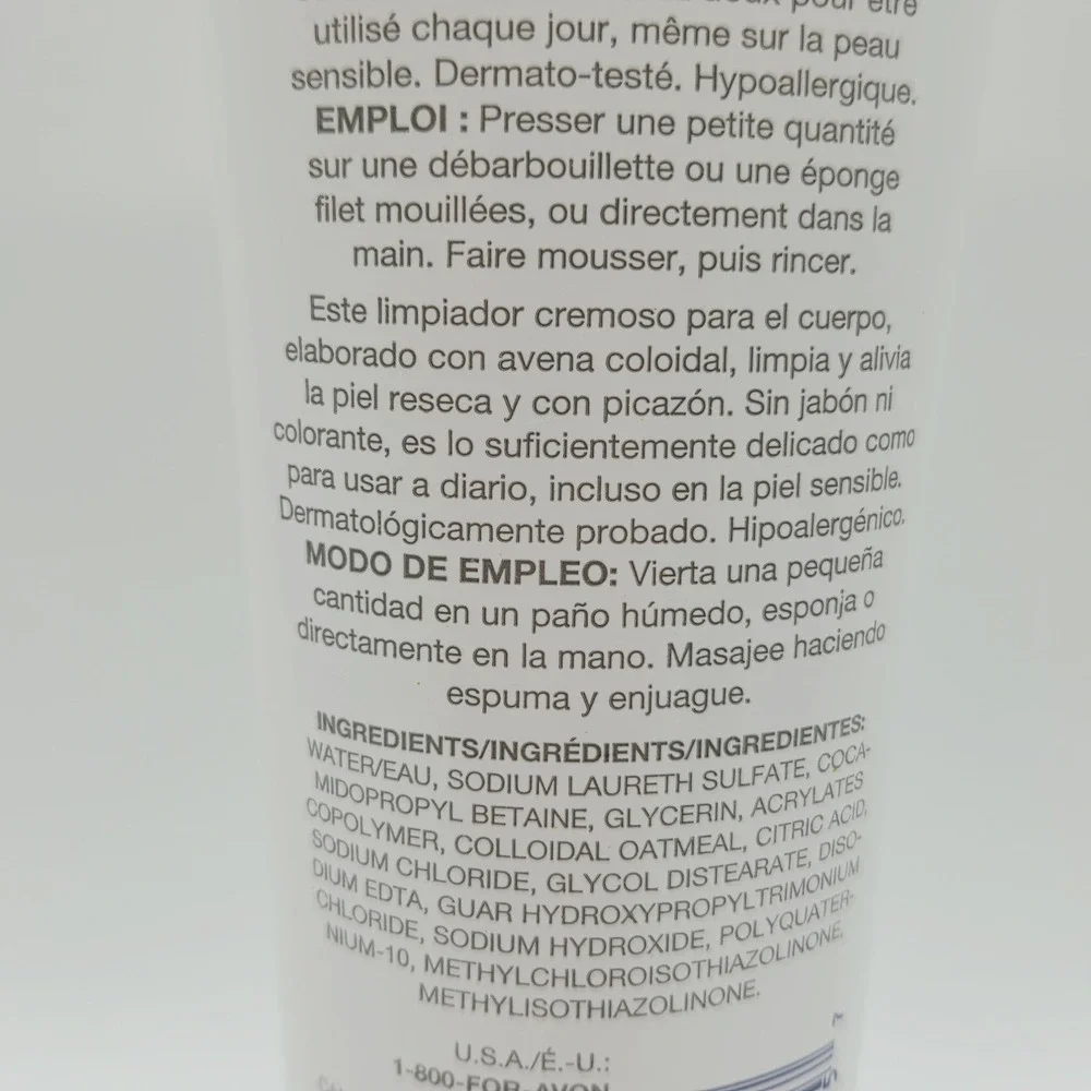 AVON Moisture Therapy Creamy Body Wash for Dry Itchy Skin 250ml 8.4oz NOS